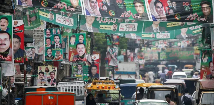 مہنگے ترین انتخابات