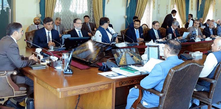 وفاقی کابینہ
