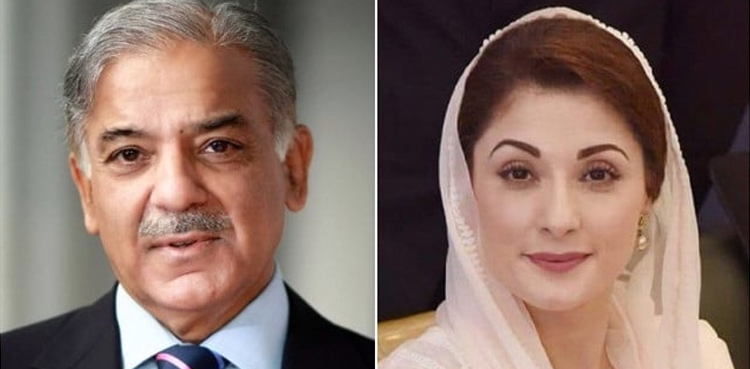 نامزد وزیراعظم شہباز شریف اور  نامزد وزیراعلیٰ پنجاب مریم نواز کا پرنسپل سیکرٹری کون ہوگا؟