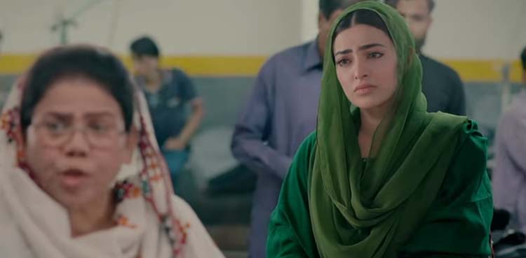 جان جہاں