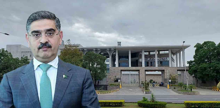 بلوچ طلبہ بازیابی کیس: نگراں وزیراعظم کی ممکنہ پیشی، اسلام آباد ہائیکورٹ میں سیکیورٹی ہائی الرٹ