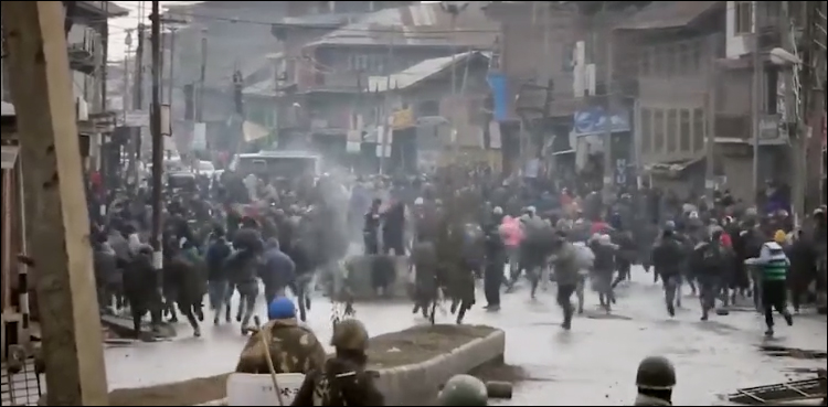 مقبوضہ کشمیر میں انسانی حقوق کی سنگین خلاف ورزیوں پر ویڈیو رپورٹ