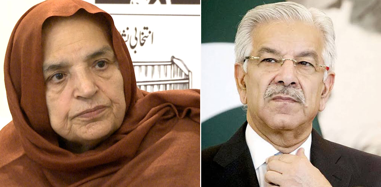 این اے 71 سیالکوٹ میں کون ہوگا فاتح؟  خواجہ آصف اور ریحانہ امتیاز ڈار مضبوط امیدوار
