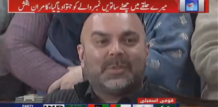 تحریک انصاف کا خیبرپختونخوا میں ریٹرننگ افسران پر نتائج تبدیل کرنے کا الزام