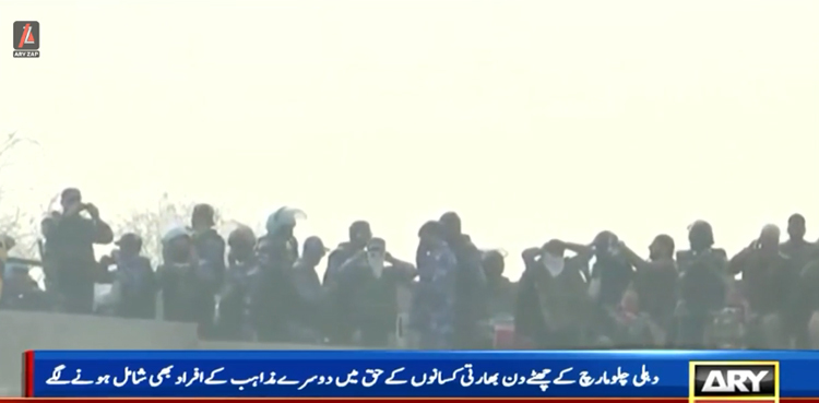 دہلی چلو مارچ کا چھٹا دن، بھارتی کسانوں کے حق میں دوسرے مذاہب کے افراد بھی شامل ہونے لگے