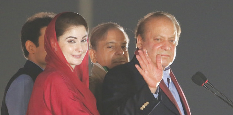 الیکشن 2024 پاکستان :  نواز شریف اور  مریم نواز کی کامیابی کو چیلنج کردیا گیا