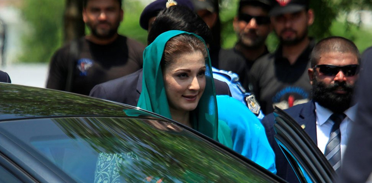 مریم نواز سیکیورٹی