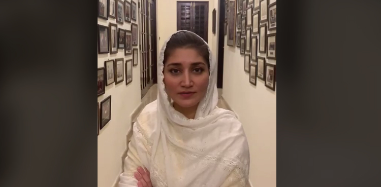 مہر بانو قریشی
