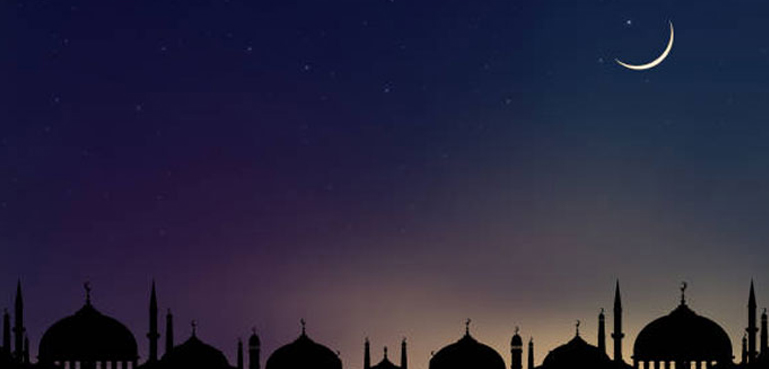عید الفطر