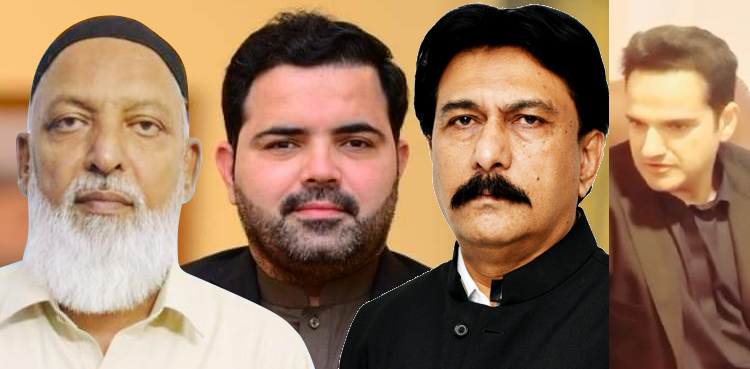 الیکشن 2024 پاکستان : این اے 234 کورنگی کا معرکہ کون سر کرے گا؟