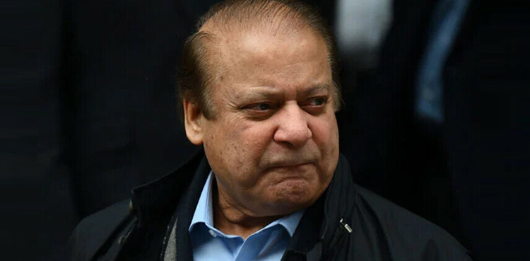 این اے 15 مانسہرہ :  نواز شریف کتنے ووٹوں سے ہارے؟