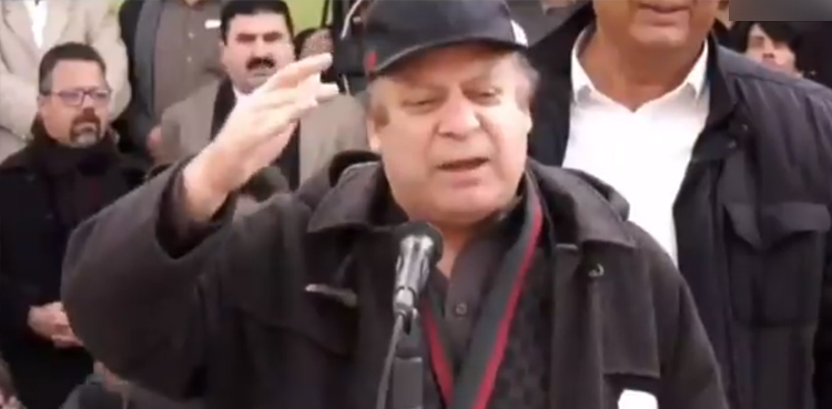 خیبرپختونخوا کے لوگ کیسے ایک شخص کے جال میں پھنس گئے؟ نواز شریف