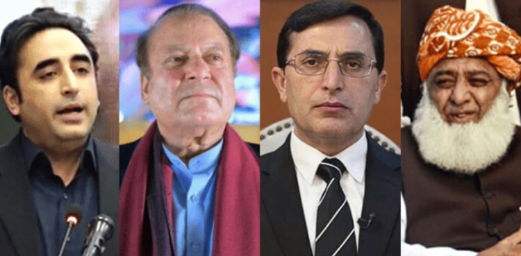 الیکشن 2024 پاکستان : صوبوں میں کس جماعت کی کیا پوزیشن ہے؟