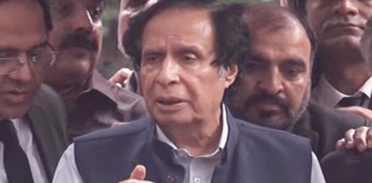پرویز الہٰی کے ایکوکارڈیوگرام ٹیسٹ کی رپورٹ موصول