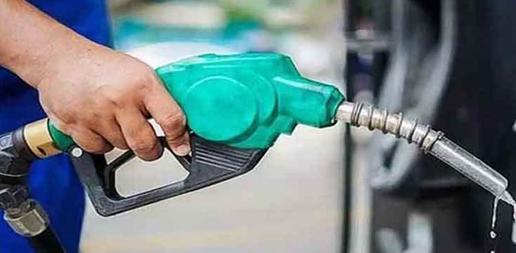 آج پیٹرول سستا ہوگا یا مہنگا؟ عوام کے لیے بڑی خبر