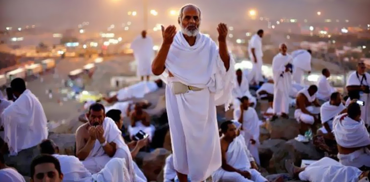 سعودی عرب، عازمین حج کی رہائش کیلئے اجازت نامے جاری