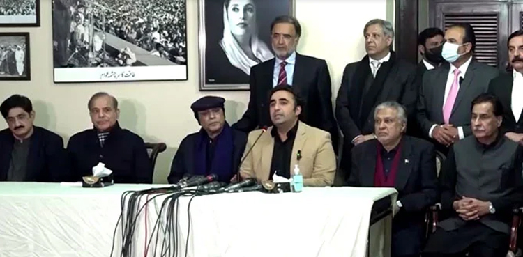 پیپلزپارٹی اور ن لیگ کے درمیان ‘شراکت اقتدار’ کا فارمولا طے پاگیا