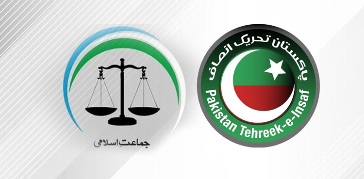 پی ٹی آئی اور جماعت اسلامی کے درمیان آج شام اسلام آباد میں ملاقات طے