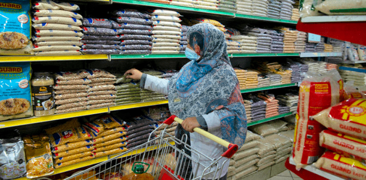 رمضان ریلیف پیکج : عوام کے لیے  بڑی خوشخبری آگئی