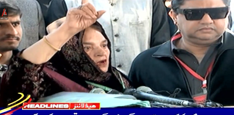آر او صاحب  اپنے فیصلے پر قائم ہو تو میرا سامنا کرو، ریحانہ ڈار