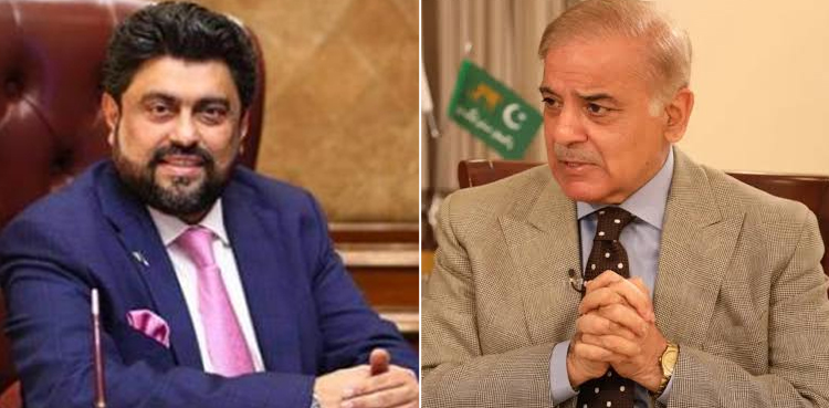 ایم کیو ایم شہباز