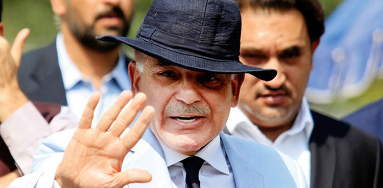 بانی پی ٹی آئی کا آئی ایم ایف کو خط لکھنا سائفرکے بعد ایک اور ملک دشمنی کا ثبوت ہے، شہباز شریف