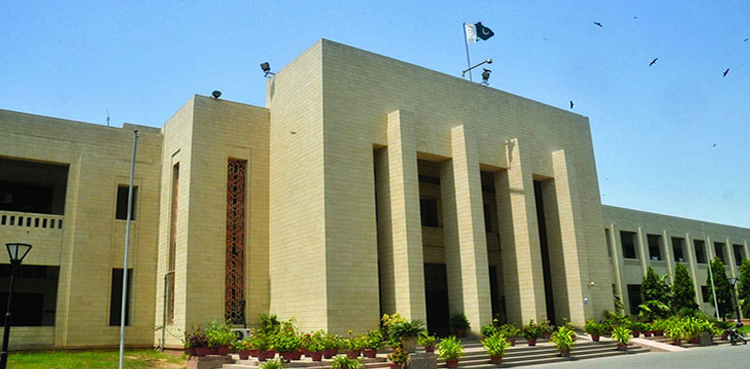 وزیر اعلیٰ سندھ کے انتخاب کا شیڈول جاری
