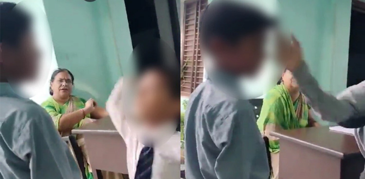 بھارت: مسلم طالب علم کو تھپڑ مارنے کا معاملہ، عدالت عظمیٰ کا رد عمل؟