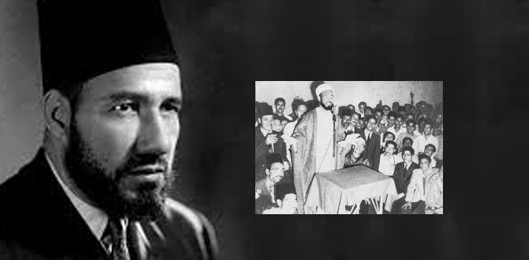 حسنَ البنا: مصر کے عوام کا مقبول لیڈر جسے قتل کر دیا گیا