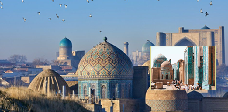 ازبکستان کے تین قدیم شہروں کا فنِ تعمیر اور ثقافت