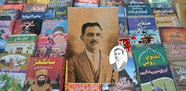 نادر بیگ مرزا:‌ سندھی ادب کا اہم نام
