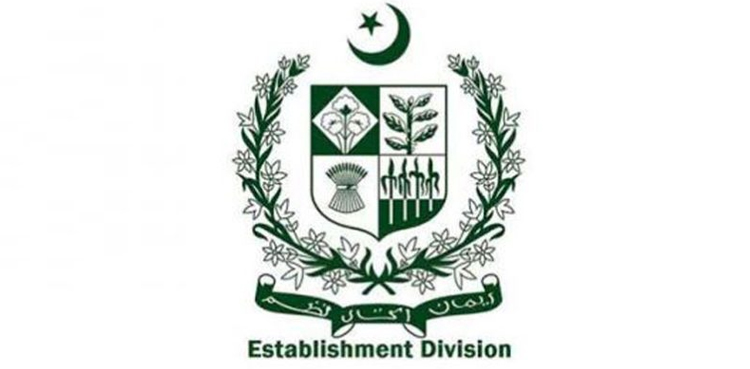 افسر سعدیہ سرور