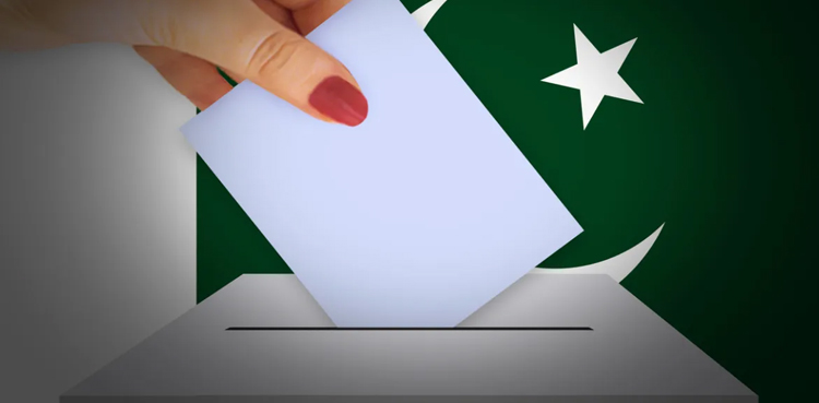 الیکشن ووٹ کاسٹ