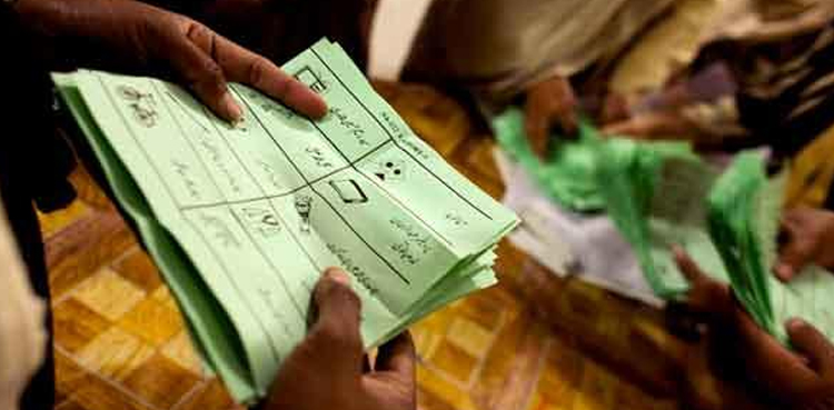 الیکشن 2024: NA-43 ٹانک میں دوبارہ انتخابات کا حکم عدالت میں چیلنج