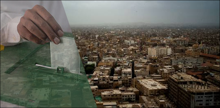 شہر کراچی سیاسی جماعتوں کے لیے اتنی اہمیت کا حامل کیوں؟