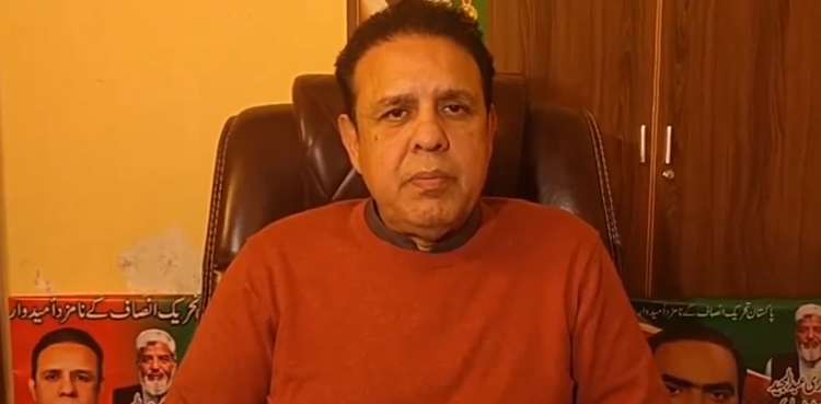وسیم قادر کی (ن) لیگ میں شمولیت پر بیرسٹر گوہر کا ردمل ردعمل سامنے آگیا