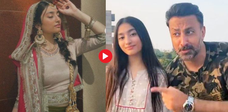بابر علی کی بیٹی زینب ’انارکلی‘ بن گئیں، ویڈیو وائرل