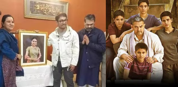 عامر خان فلم ’دنگل‘ کی آنجہانی اداکارہ سہانی کے گھر پہنچ گئے