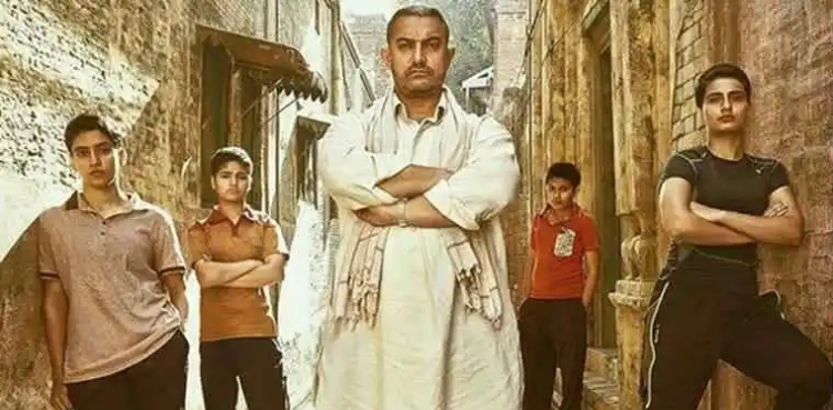 عامر خان کی فلم ’دنگل‘ کی معروف اداکارہ انتقال کر گئیں