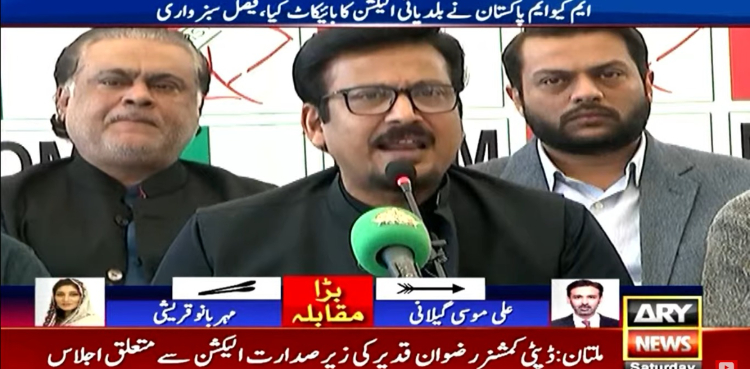 ڈاکٹرعاصم طاقت کے نشے میں دھت ہیں: فیصل سبزواری