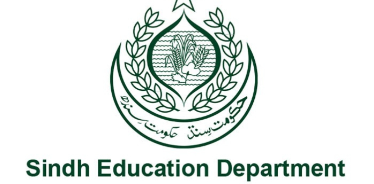 محکمہ تعلیم کے افسر کو کرپشن کی نشاندہی کرنے پر عہدے سے ہٹا دیا گیا