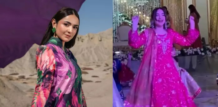 یمنیٰ زیدی کی ڈانس پرفارمنس نے شادی کی تقریب میں چار چاند لگا دیے