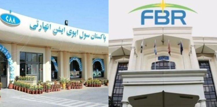 ایف بی آر نے سی اے اے سے 12 ارب سے زائد کی ٹیکس ریکوری کرلی