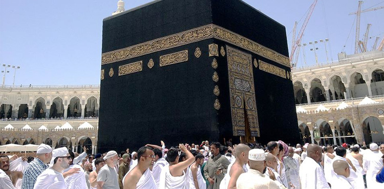سعودی وزارت حج و عمرہ نے انتباہ جاری کردیا!