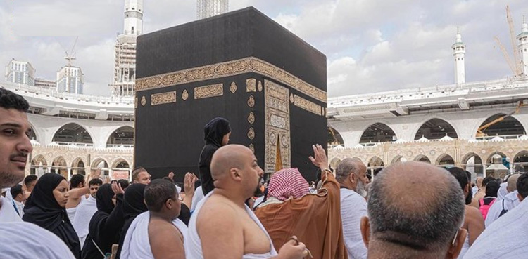 مسجد الحرام میں مطوفین کی تعداد بڑھادی گئی