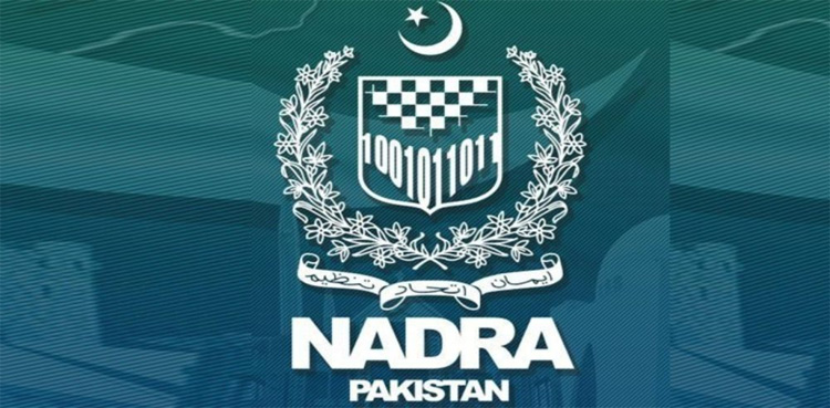 نادرا صارفین کو سہولت فراہم کرنے کیلئے عدالت کا بڑا حکم