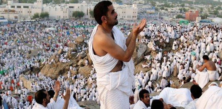 عمان: حجاج کرام کے لئے ضروری ہدایت جاری