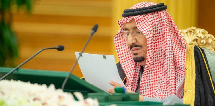 شاہ سلمان نے 3 ارب ریال “رمضان اعانت “ کے لیے مختص کردیے