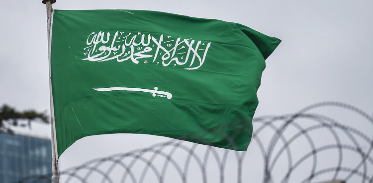 سعودی عرب میں 5 پاکستانیوں کے سر قلم