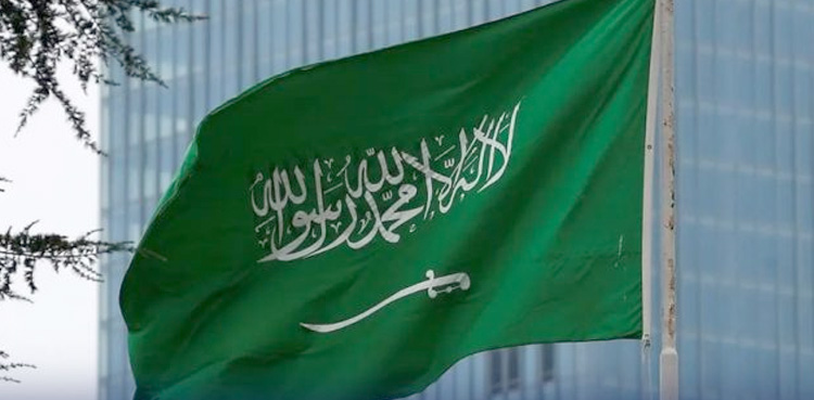 سعودی عرب: رمضان کے حوالے سے اہم ہدایات جاری